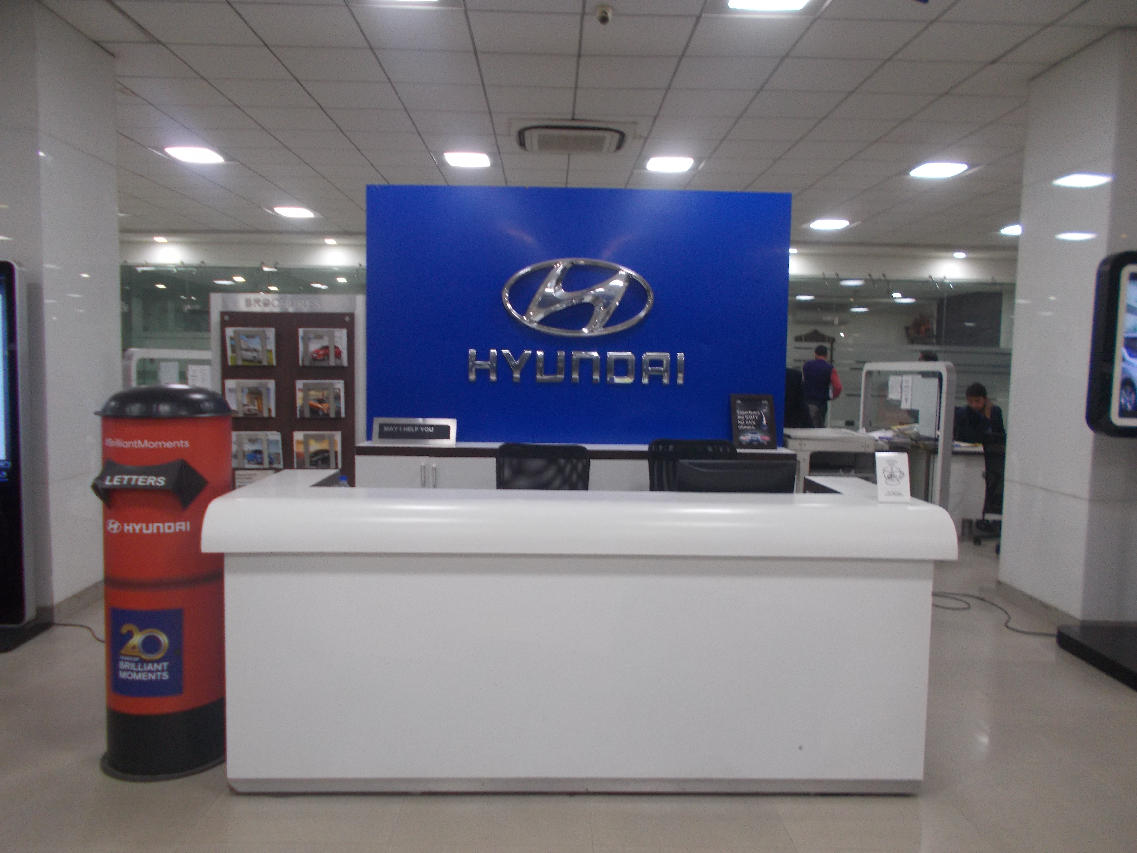 Hyundai Gallery